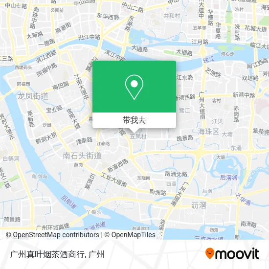 广州真叶烟茶酒商行地图