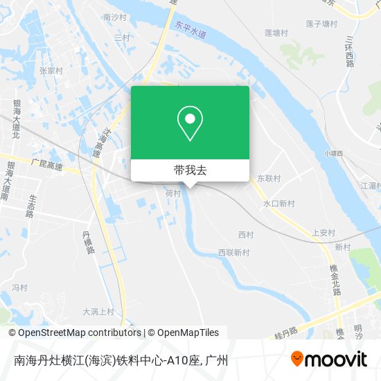 南海丹灶横江(海滨)铁料中心-A10座地图