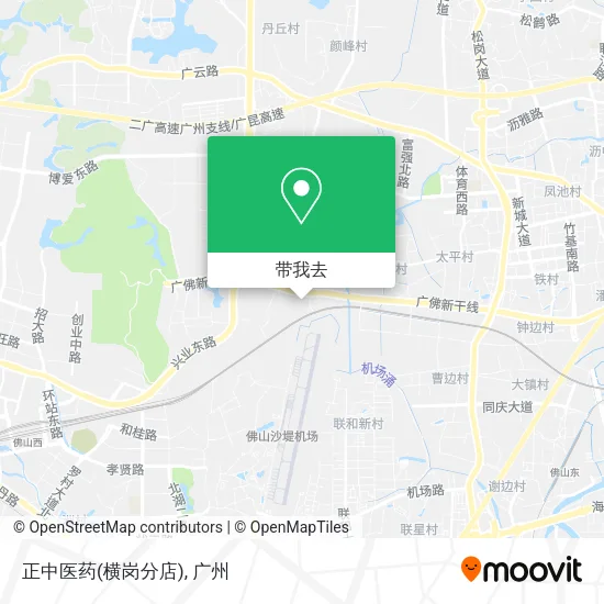 正中医药(横岗分店)地图