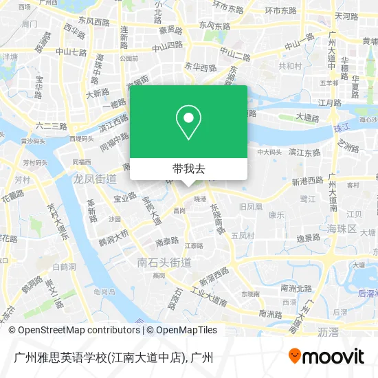广州雅思英语学校(江南大道中店)地图