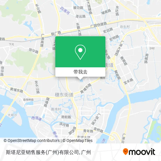 斯堪尼亚销售服务(广州)有限公司地图