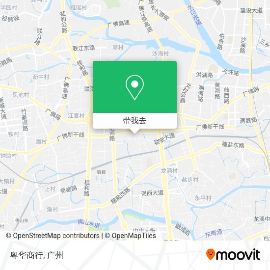 粤华商行地图