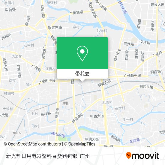 新光辉日用电器塑料百货购销部地图