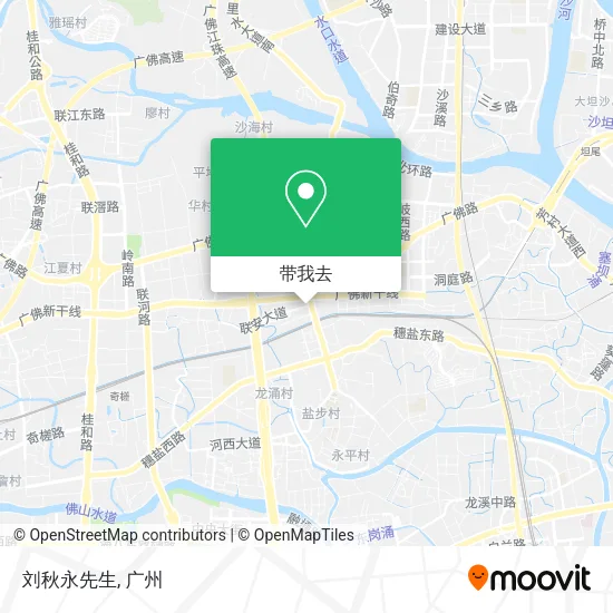 刘秋永先生地图