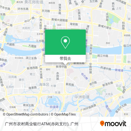 广州市农村商业银行ATM(赤岗支行)地图
