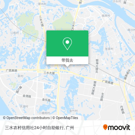 三水农村信用社24小时自助银行地图