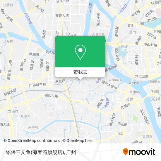 铭保三文鱼(海宝湾旗舰店)地图