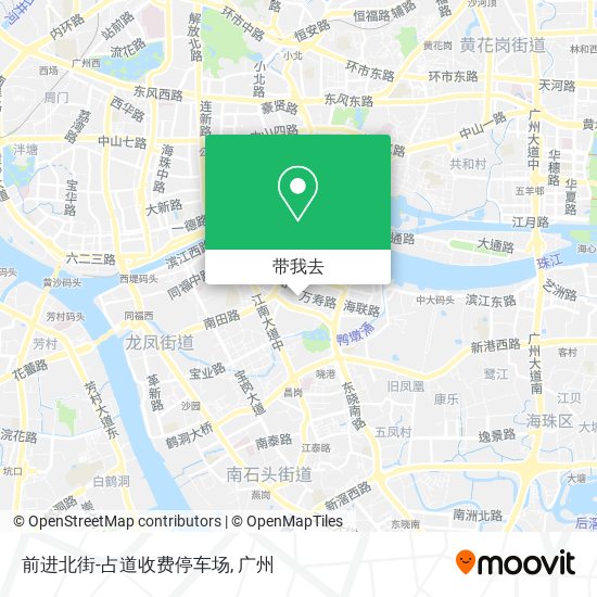 前进北街-占道收费停车场地图