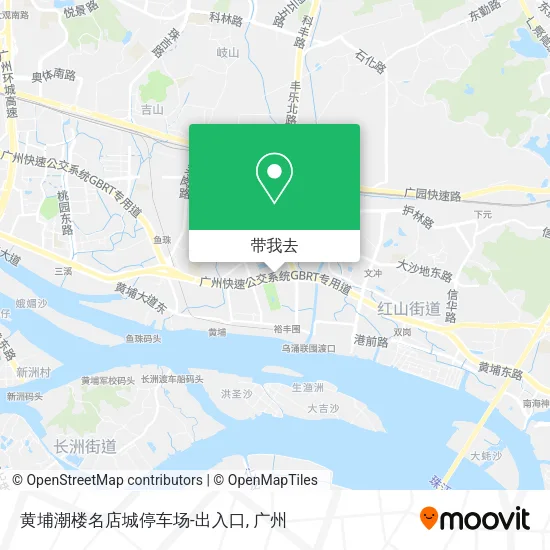 黄埔潮楼名店城停车场-出入口地图