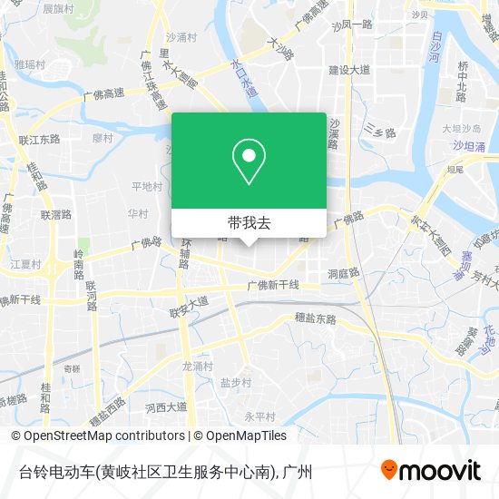 台铃电动车(黄岐社区卫生服务中心南)地图