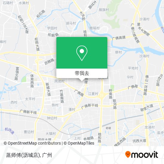 蒸师傅(沥城店)地图
