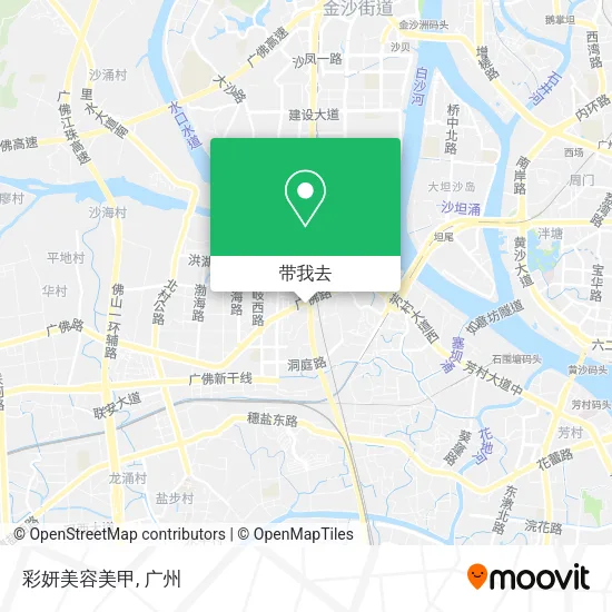 彩妍美容美甲地图