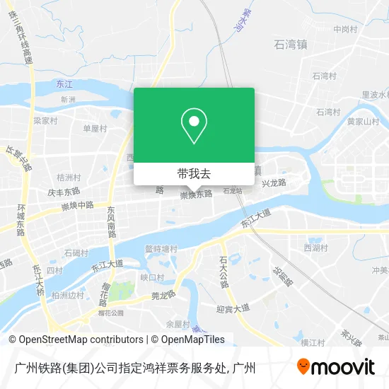 广州铁路(集团)公司指定鸿祥票务服务处地图