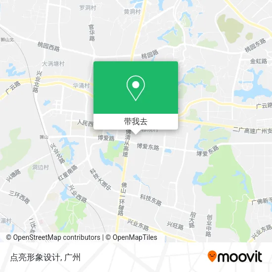 点亮形象设计地图