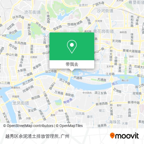 越秀区余泥渣土排放管理所地图