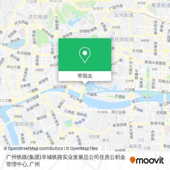 广州铁路(集团)羊城铁路实业发展总公司住房公积金管理中心地图