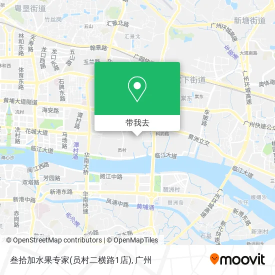 叁拾加水果专家(员村二横路1店)地图
