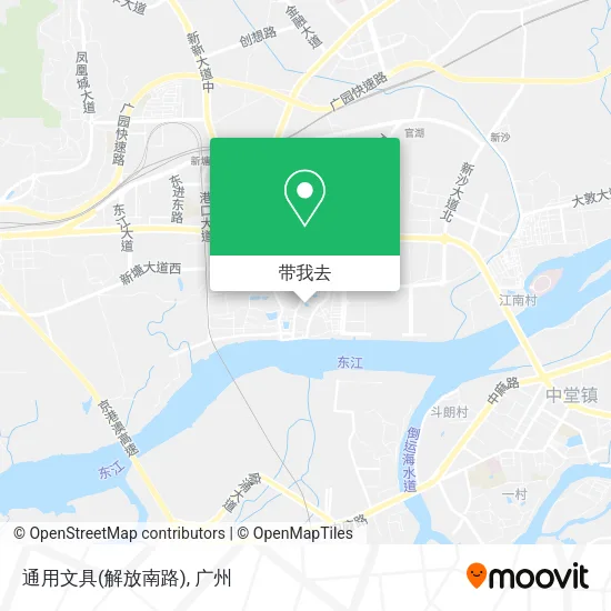通用文具(解放南路)地图