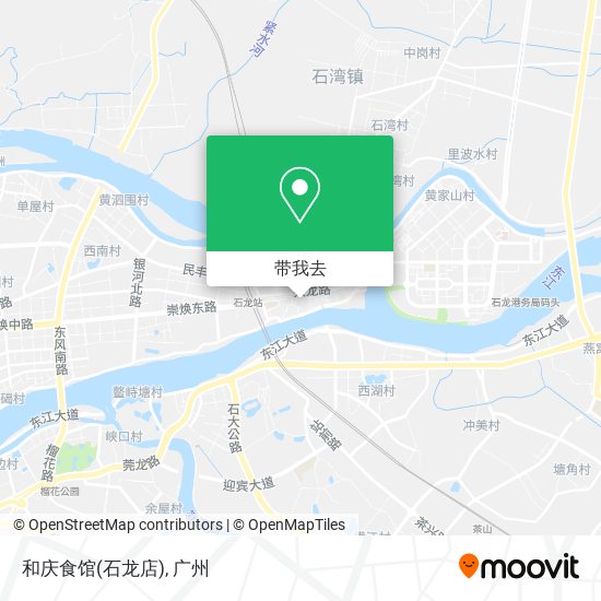 和庆食馆(石龙店)地图