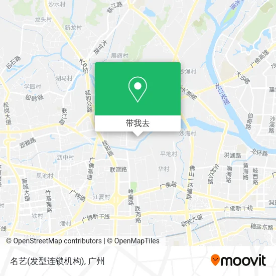 名艺(发型连锁机构)地图
