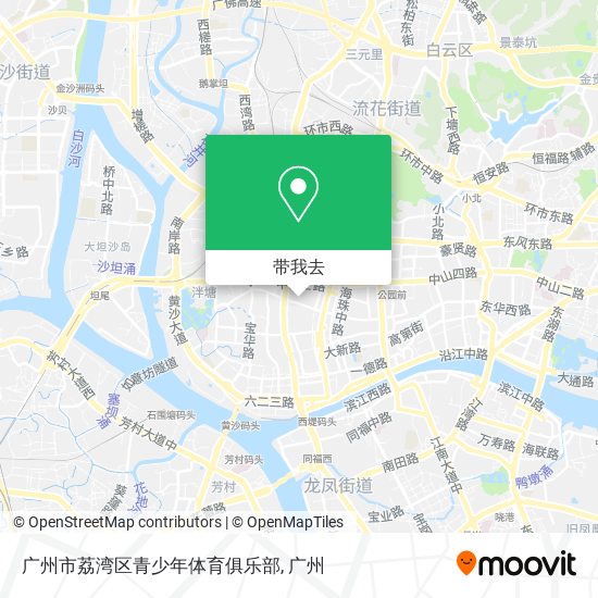广州市荔湾区青少年体育俱乐部地图