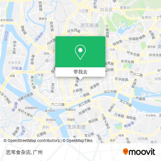 思苇食杂店地图