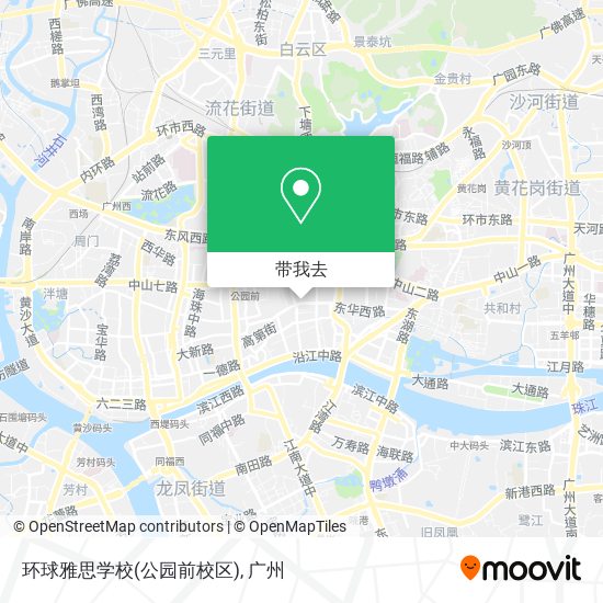 环球雅思学校(公园前校区)地图