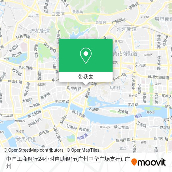 中国工商银行24小时自助银行(广州中华广场支行)地图