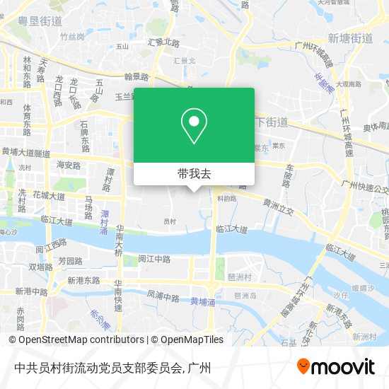 中共员村街流动党员支部委员会地图