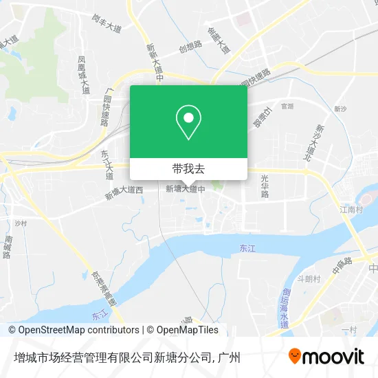 增城市场经营管理有限公司新塘分公司地图