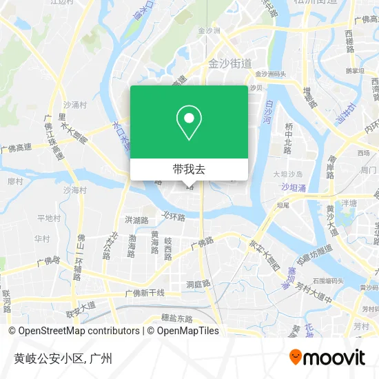 黄岐公安小区地图