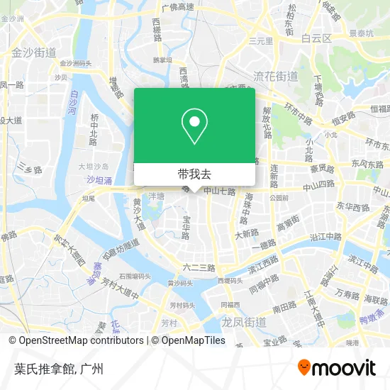 葉氏推拿館地图