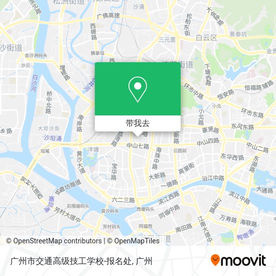 广州市交通高级技工学校-报名处地图