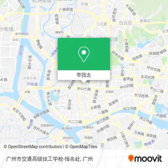 广州市交通高级技工学校-报名处地图