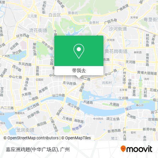 嘉应洲鸡翅(中华广场店)地图
