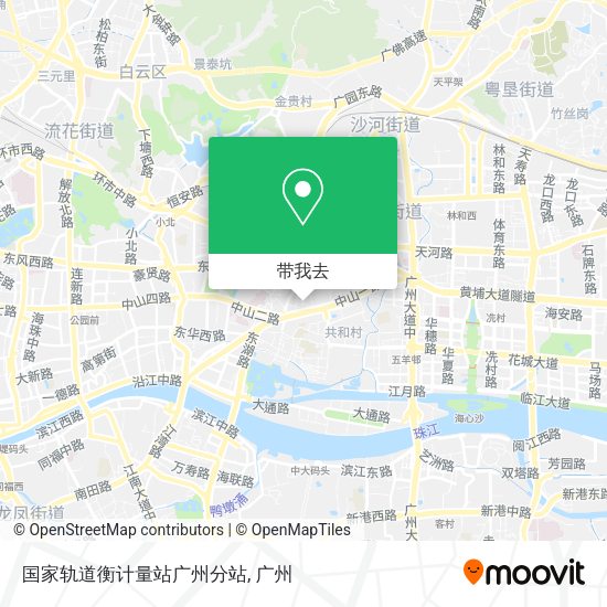国家轨道衡计量站广州分站地图