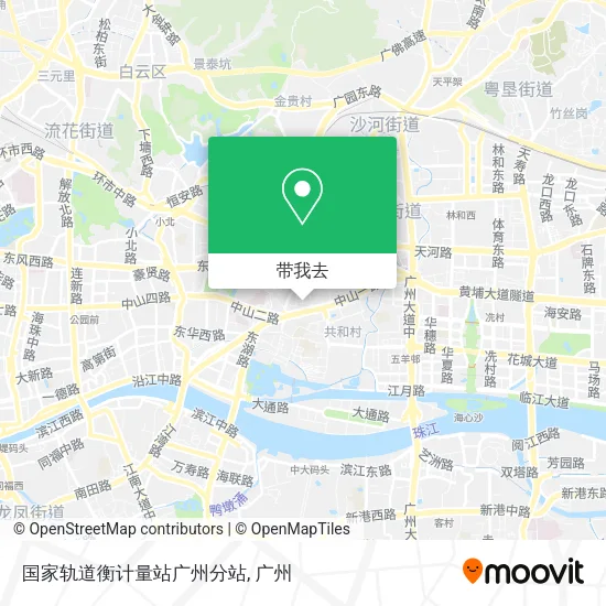 国家轨道衡计量站广州分站地图