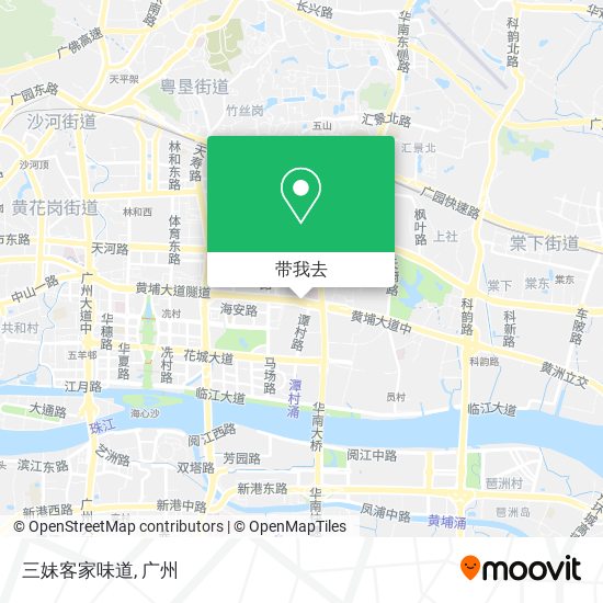 三妹客家味道地图