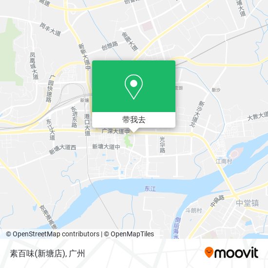 素百味(新塘店)地图
