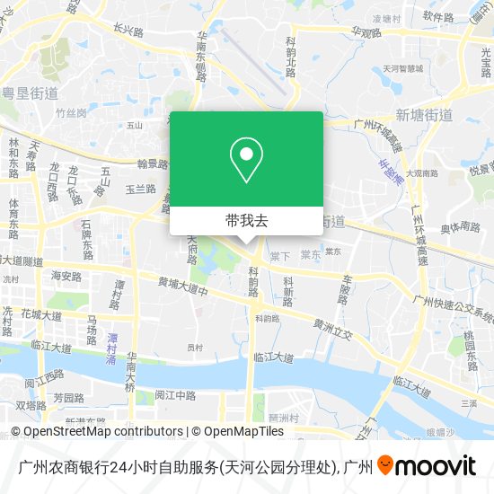 广州农商银行24小时自助服务(天河公园分理处)地图