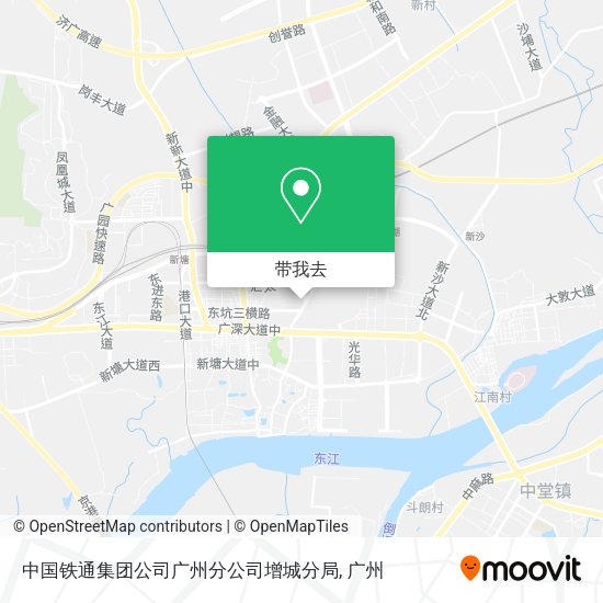中国铁通集团公司广州分公司增城分局地图