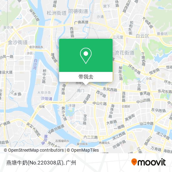 燕塘牛奶(No.220308店)地图