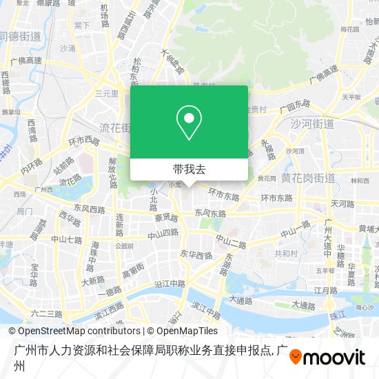 广州市人力资源和社会保障局职称业务直接申报点地图