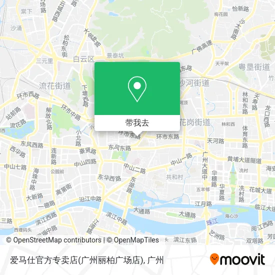 爱马仕官方专卖店(广州丽柏广场店)地图