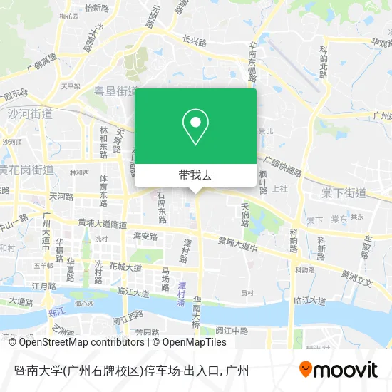 暨南大学(广州石牌校区)停车场-出入口地图