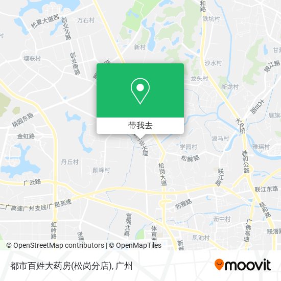 都市百姓大药房(松岗分店)地图