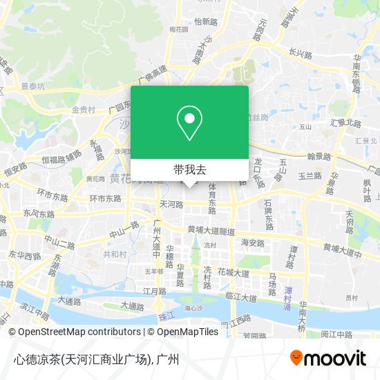 心德凉茶(天河汇商业广场)地图