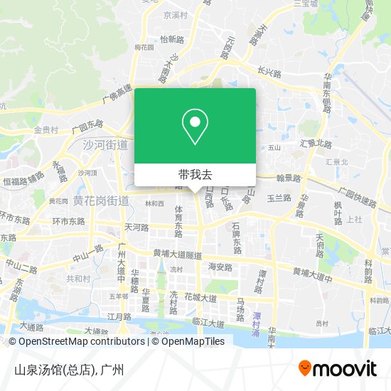 山泉汤馆(总店)地图