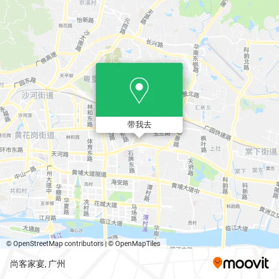 尚客家宴地图