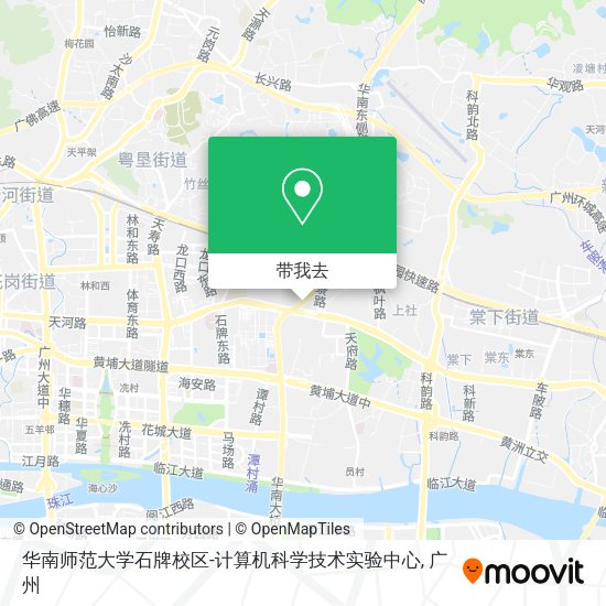 华南师范大学石牌校区-计算机科学技术实验中心地图